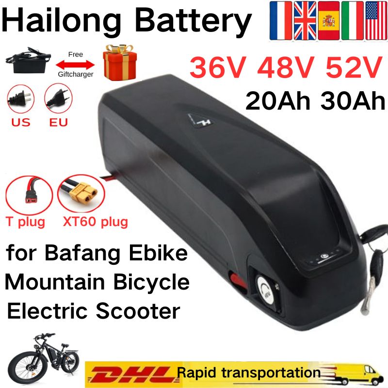 Ebike Battery 48V 20Ah Hailong - Hailong-batterij, 36V, 48V, 52V, 30Ah, 20Ah,