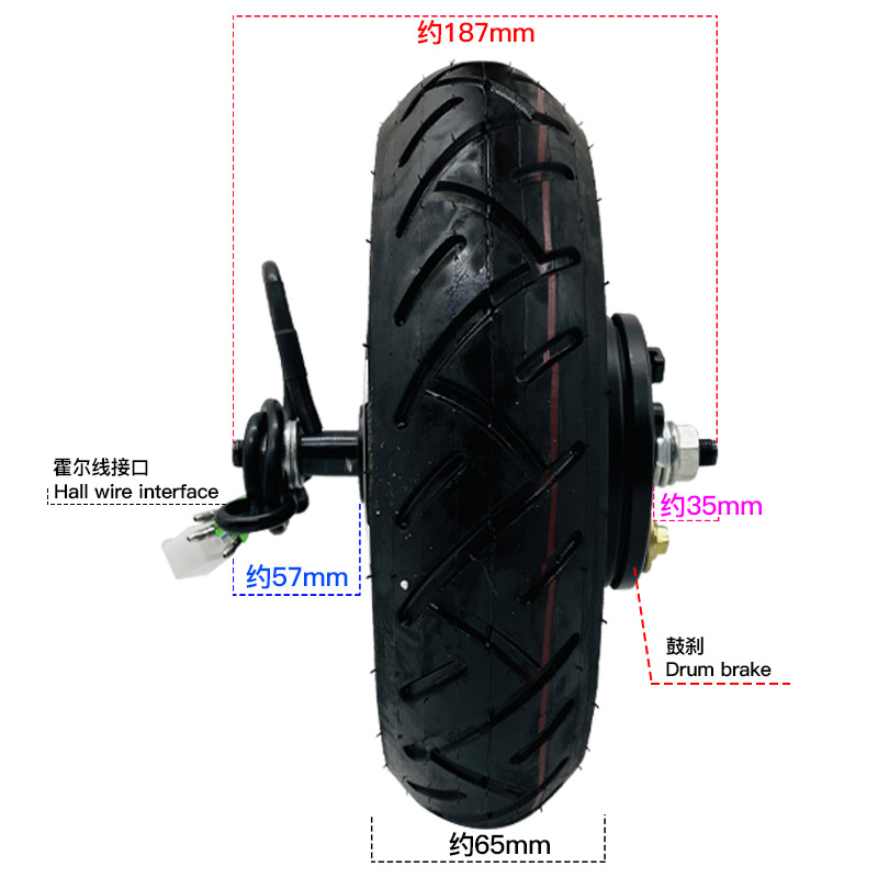 36V48V 500W Elektrische Scoote - 72V 5000W Hub Motor Kit recensie en prijs